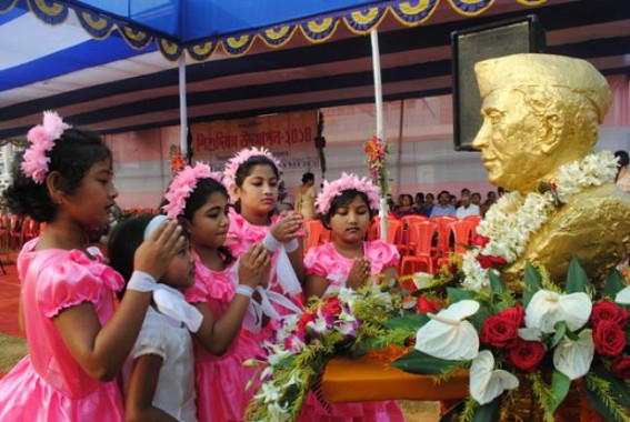 Children's Day celebrated in Agartala Children's Day celebrated in Agartala